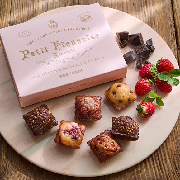 【バレンタイン】プティ・フィナンシェ アソルティ〈苺とショコラ〉（12個入）05