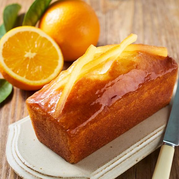 ケーク・オランジェ（1本入）05