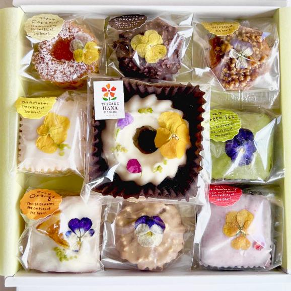 9種類の小さなお花のケーキ　送料無料※一部地域除く02