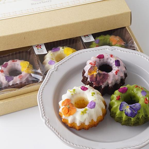 お花のケーキ3個詰合せ　送料無料※一部地域除く02