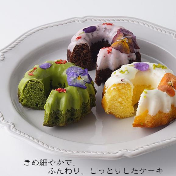 お花のケーキ3個詰合せ　送料無料※一部地域除く04