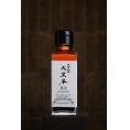 「文菜華」特製辣油1本