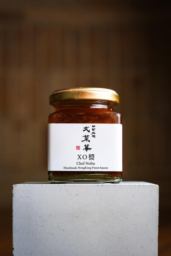 シェフオリジナルXO醤｜中国料理 文菜華の通販・お取り寄せなら【ぐる