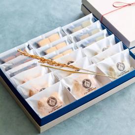 米粉のお菓子 6種詰め合わせ 18個入（ダックワーズ3種・サブレ3種）