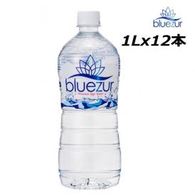 天然水bluezur(ブルージュール)　【1L x 12本】 