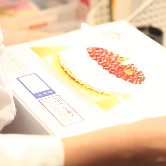 最高級洋菓子 特注ハート型シュス木苺レアチーズケーキ14cm06