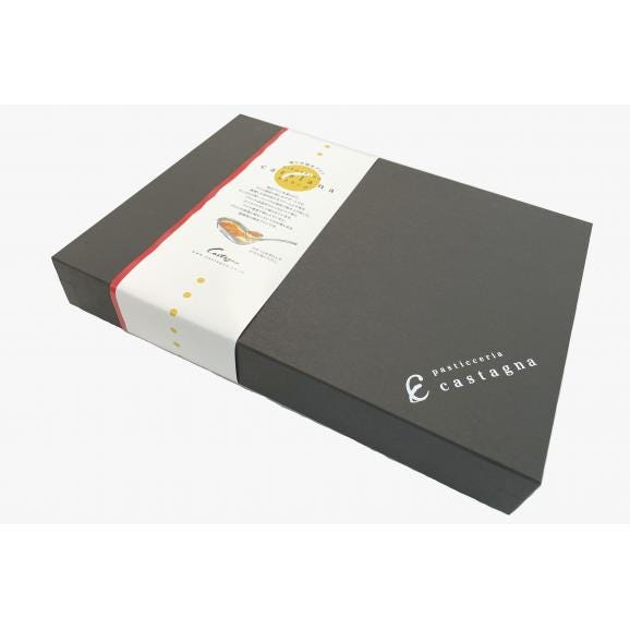 【ぐるすぐ便】カタラーナ・広島レモンチーズケーキセット04