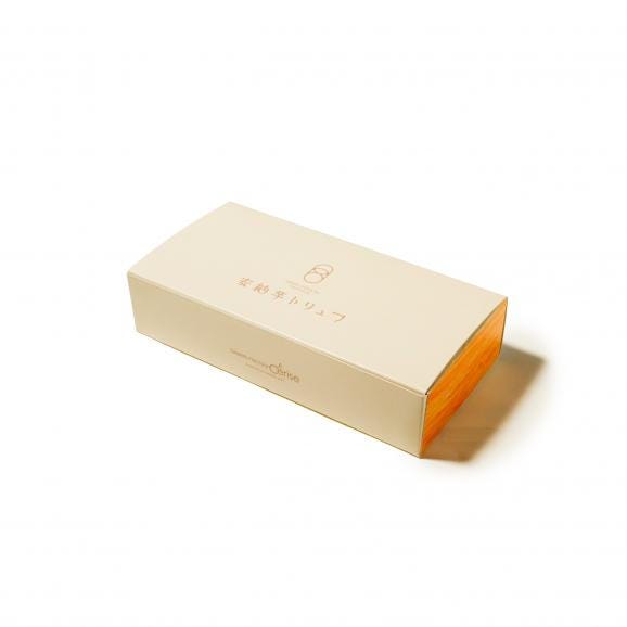 【ポイント10倍】【夏季限定】安納芋トリュフ「ソルティレモン」チョコレート５個入 お中元  ラッピング  ギフト 内祝 結婚 誕生日 プレゼント スイーツ  出産05