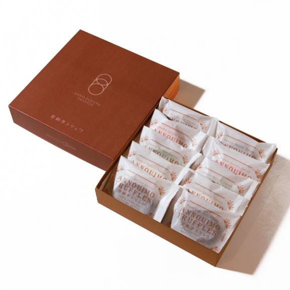 【ポイント10倍】【夏季限定】安納芋トリュフ「ソルティレモン」チョコレート10個入 お中元 ラッピング  ギフト 内祝 結婚 誕生日 プレゼント スイーツ  出産05