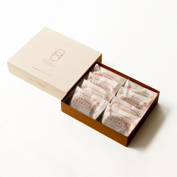 【ポイント10倍】【夏季限定】安納芋トリュフ「ソルティレモン」チョコレート8個入 お中元  ラッピング  ギフト 内祝 結婚 誕生日 プレゼント スイーツ  出産05