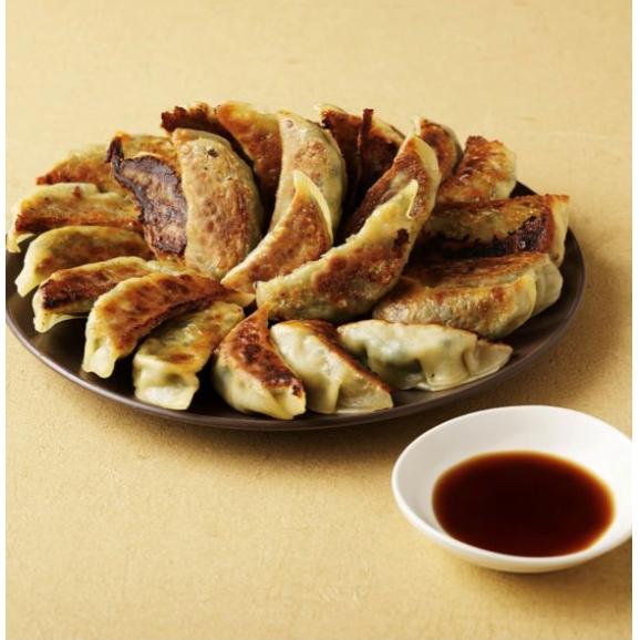 《6月下旬～順次発送》茶びんの餃子（50個入り）＆華柚子胡椒 1瓶　※期日指定不可【予約販売】03