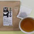 ごぼう茶 国産 10包 1.5g 九州産 皮付きごぼう 遠赤焙煎 健康茶 送料無料