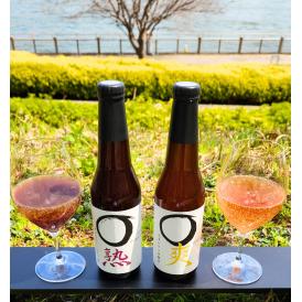 CHAMISOUの新商品スパークリングティーセット 生姜レモン発酵茶&ダブルベリーほうじ茶