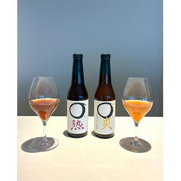 CHAMISOUの新商品スパークリングティーセット 生姜レモン発酵茶&ダブルベリーほうじ茶01