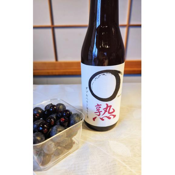 CHAMISOUの新商品スパークリングティーセット 生姜レモン発酵茶&ダブルベリーほうじ茶03