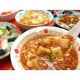 麻婆豆腐(250g)