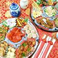 中華おせち 祇園 オードブル皿あり 2025 中華 おせち料理 送料無料 4～5人前 二段 2024 中華風 予約 正月 お節 御節 京都