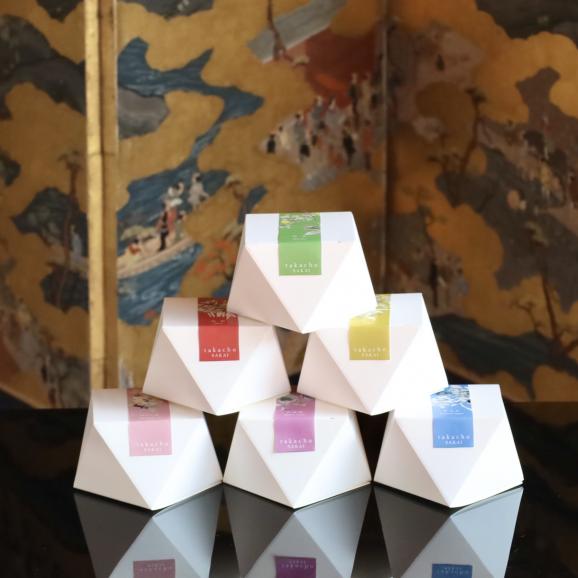 ちぐさの実 抹茶05