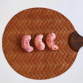 ちぐさの実 梅塩
