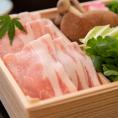 四季の味 ちひろ 豚のしゃぶしゃぶセット -2人前-