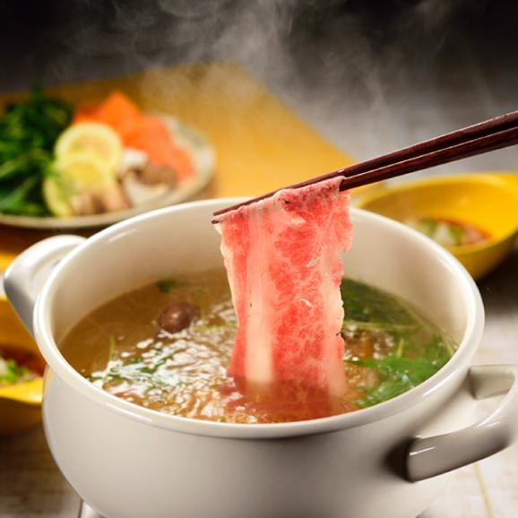 博多和牛しゃぶしゃぶ（約７００グラム） 高級 黒毛和牛 希少部03