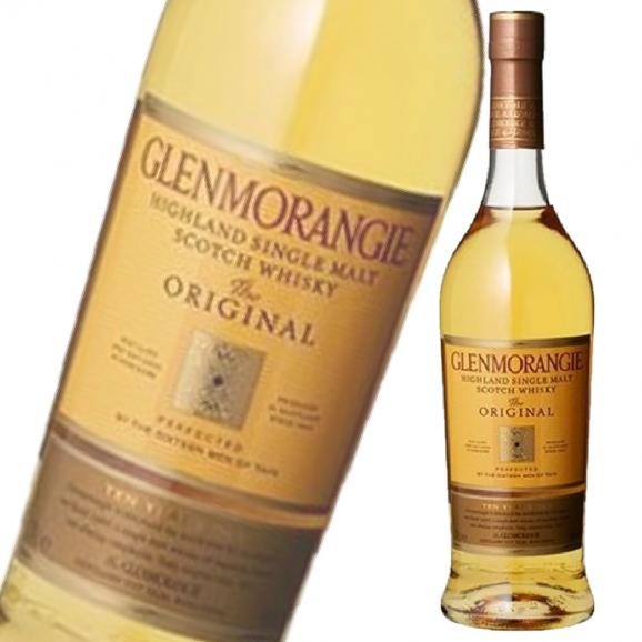 グレンモーレンジ オリジナル 700ml GLENMORANGIE ウイスキー スコッチ