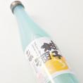 千代鶴　柚子酒(ゆずざけ)　500ml