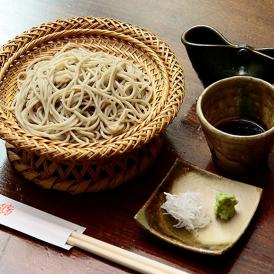 ［芦屋 土山人（芦屋）／ミシュランガイド兵庫2016掲載］【夜営業のみ】お食事券 5,000円分（料理・飲み物を含む/税込）