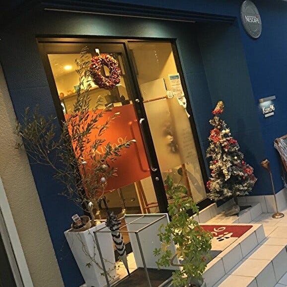 ［カジュアルフレンチ Kuro 96（芦屋） ］［ランチ］フォアグラに2種のデザート♪大満足コース◎　Cコース＜2名様分＞【電子チケット】05