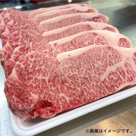 特選サーロインステーキ 200g×2 しまね和牛 島根県松江市/有限会社神戸屋[ALGF002]02