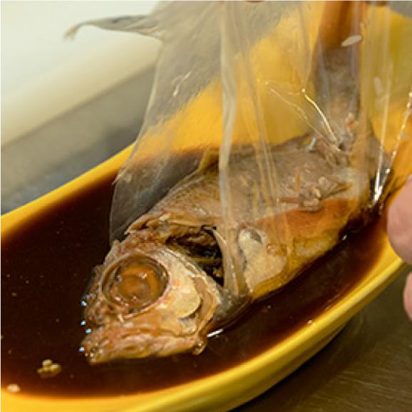 山陰の高級魚をご自宅で【のどぐろの煮付けセット(5食)】惣菜 おかず ノドグロ 小分け 島根県松江市/根っこや株式会社[ALEE002]04