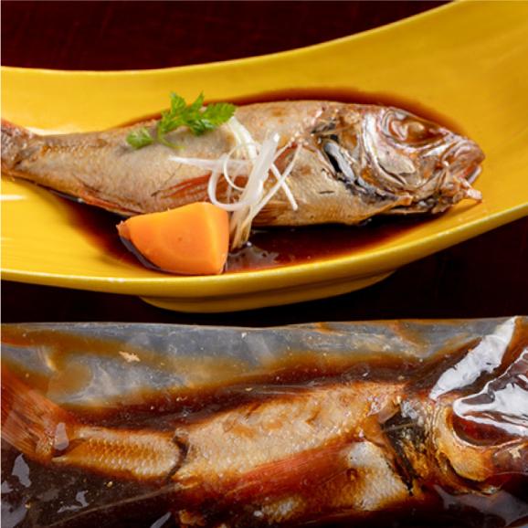 山陰の高級魚をご自宅で【のどぐろの煮付けセット(5食)】惣菜 おかず ノドグロ 小分け 島根県松江市/根っこや株式会社[ALEE002]05