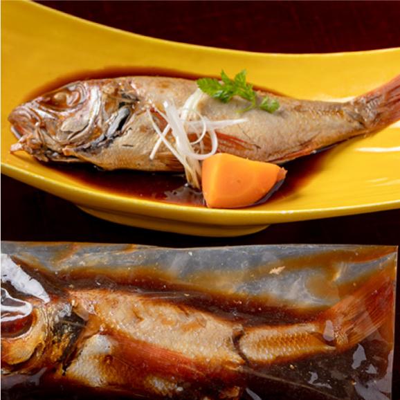 山陰の高級魚をご自宅で【のどぐろの煮付けセット(5食)】惣菜 おかず ノドグロ 小分け 島根県松江市/根っこや株式会社[ALEE002]05