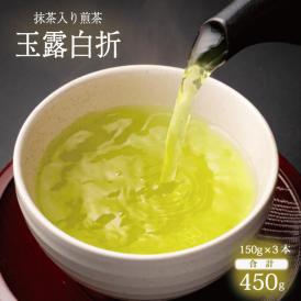 福寿園】宇治銘茶詰合せ MG-30A（かぶせ茶「朝露」80g、煎茶