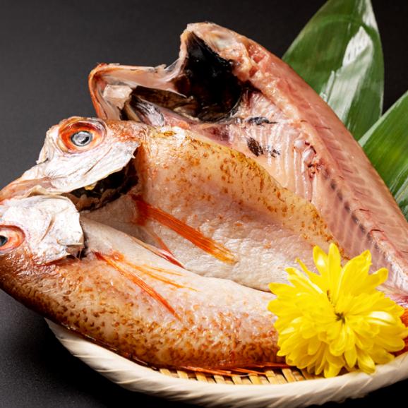 ホクホク！肉厚！恵曇開きノドグロ一夜干しセット（200ｇ～250ｇ）×2尾 島根県松江市/有限会社丸三商店[ALCP001]02