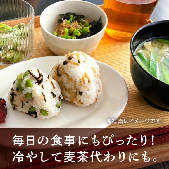 【日本三大菓子・茶処】松江のふるさと茶 かおり番茶 はま茶入り 島根県松江市/有限会社森山園[ALCY001]02