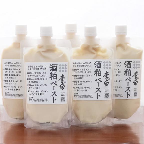 老舗酒蔵人気セット！李白【5年熟成本味醂･酒粕ペースト】セット 島根県松江市/李白酒造有限会社[ALDF010]04