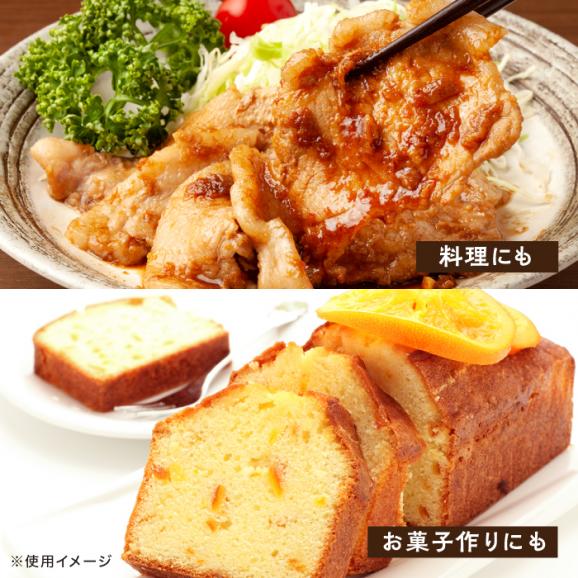 老舗酒蔵人気セット！李白【5年熟成本味醂･酒粕ペースト】セット 島根県松江市/李白酒造有限会社[ALDF010]05