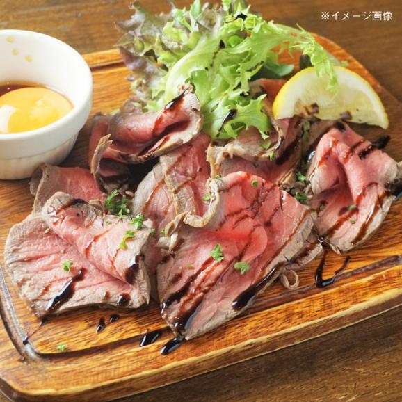 その旨味、最上級！「しまね和牛肉」で作った 和風ローストビーフ 【高級 焼肉勇花理(ゆうかり)】 島根県松江市/有限会社おき精肉店[ALFT001]04