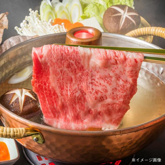 その旨味、最上級！「しまね和牛肉」 バラ切り落とし 900g(180g×5ﾊﾟｯｸ)【高級 焼肉勇花理(ゆうかり)】 島根県松江市/有限会社おき精肉店肉店[ALFT003]03