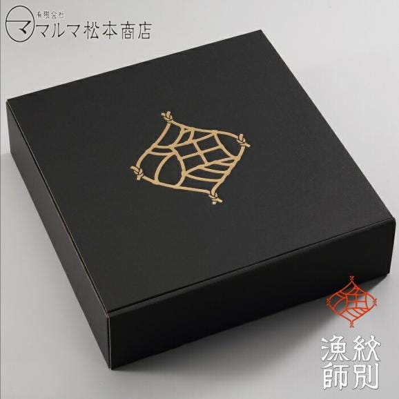 300-19 プレミアム甲羅盛りセット　定期便(5回)【かにみそまで完全無添加】【化粧箱入り】｜かに ずわいがに 毛がに 高品質06
