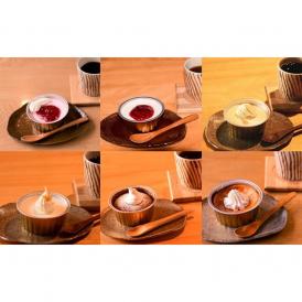 84-5 cafe ほの香のカップケーキ定期便(6回) 