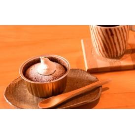 25-61 cafe ほの香のしっとりショコラ 10カップセット（5カップ×2セット）