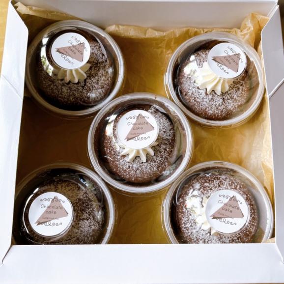 24-79 cafe ほの香のしっとりショコラ 10カップセット（5カップ×2セット）03
