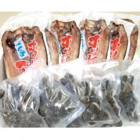 23-40 真ほっけ一夜干し6枚と砂出ししじみ1.25kgセット
