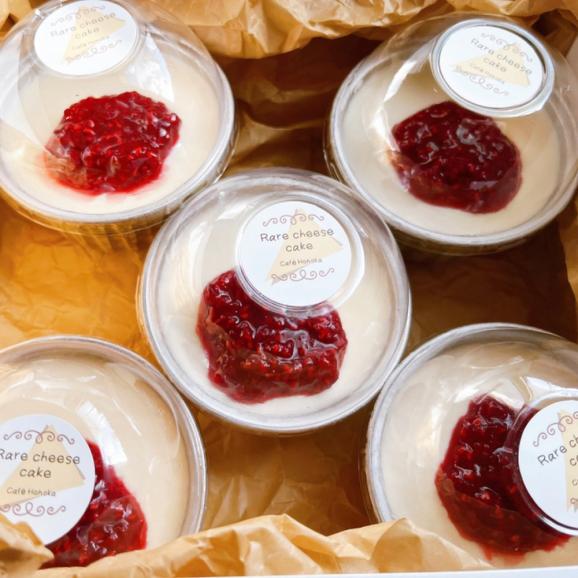 24-77 cafe ほの香のレアチーズムース 10カップセット（5カップ×2セット）03