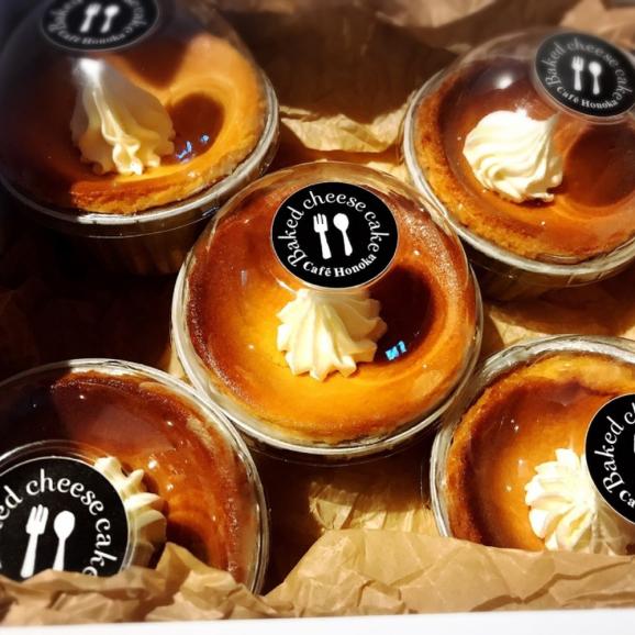 16-171 cafe ほの香のベイクドチーズケーキ 5カップセット03