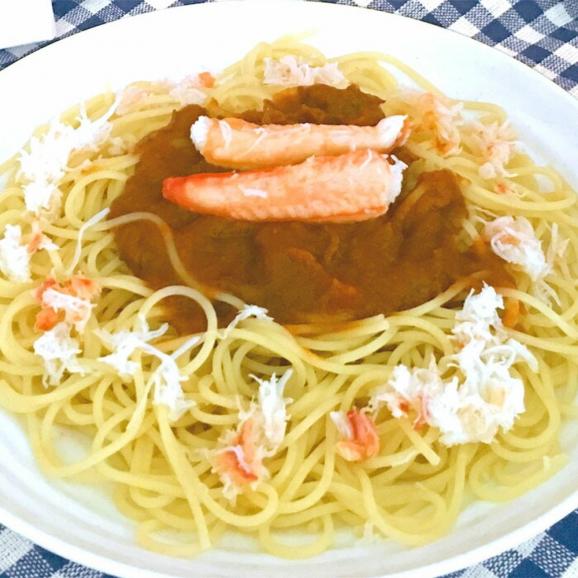 13-115 ずわいがにのパスタソースセット02