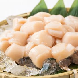 26-35 大粒！冷凍帆立貝柱1kg×2(計2kg)