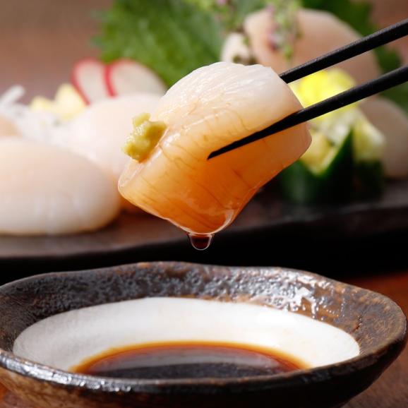 44-59 北海道オホーツク海産ホタテ玉冷バラエティサイズ(2kg)｜ 訳あり サイズ不揃い03